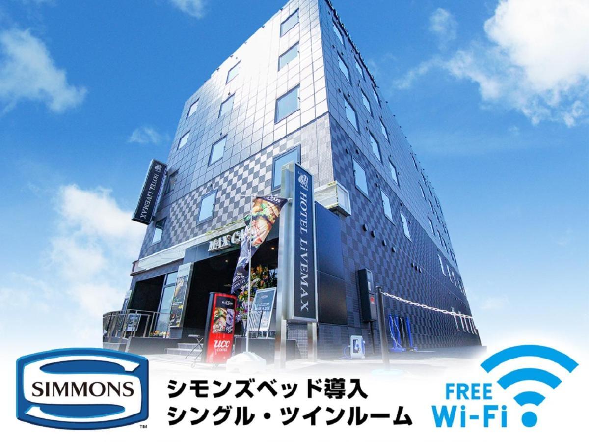 Hotel Livemax Gifu Hashima Ekimae Kültér fotó